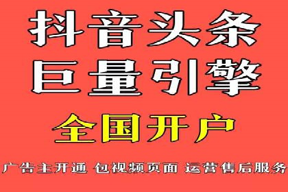 竞价推广公司的策略布局：某行业领导品牌的成功案例